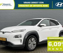 HYUNDAI KONA ELECTRIC - EV 204PK 2WD AUT. PREMIUM SKY | SCHUIF-KANTELDAK | STOELVENTILATIE | STOEL & STUURVERWARMI