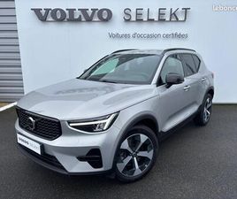 VOLVO XC40 B3 163CH PLUS DCT 7