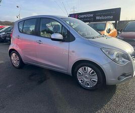 2012 1.2 VVT ECOFLEX S MPV 5DR PETROL MANUAL EURO 5 (94 PS)