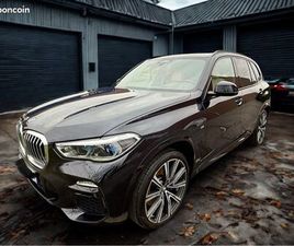 BMW X5 45E BMW X5 XDRIVE45E 394 CH | FULL OPTIONS BMW INDIVIDUAL