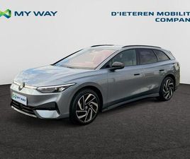 VOLKSWAGEN ID.7 TOURER 77 KWH PRO
