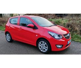 2019 1.0 [73] SE 5DR [A/C]