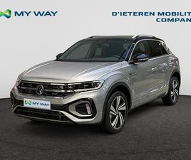 VOLKSWAGEN T-ROC T-ROC R-LINE ULTIMATE 1.5 TSI 110 KW (150 PK) 7 VERSNELLINGEN DSG