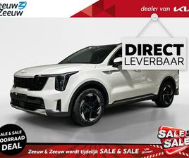 KIA SORENTO KIA SORENTO - 1.6 T-GDI PLUG-IN HYBRID 4WD DYNAMICPLUSLINE 7P. | GLAZEN SCHUIF-/KANTELDAK | BOSE PREMIUM