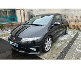 HONDA CIVIC TYPE R SUPERBE HONDA CIVIC 2.0 I-VTEC TYPE R FN2 201 CH ENTRETIEN HONDA