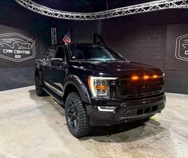 FORD F 150 RAPTOR ?? FORD F150 BIG FOOT ? V8 DISPO EN FRANCE ?? TVA RÉCUPÉRABLE F-150 F 150