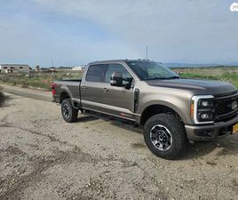 LARIAT TREMOR אוט׳ 5 מק 6.7 (500 כ״ס)