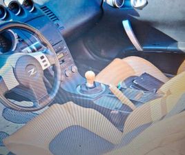 NISSAN 350Z VOITURE NISAN A VENDRE