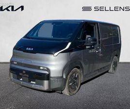 KIA PV5 CARGO L 163CH 71,2KWH PLUS