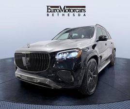 NEW 2026 MERCEDES-BENZ MAYBACH GLS 600 4MATIC