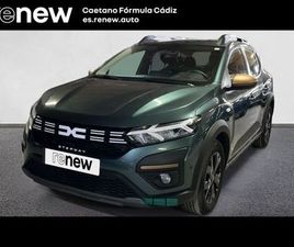 STEPWAY EXTREME GO 74KW (100CV) ECO-G