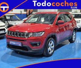 JEEP COMPASS VEHÍCULO DE SUSTITUCIÓN
