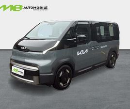 PV5 PASSENGER 71.2 KWH PLUS