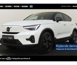 VOLVO EC40 - SINGLE MOTOR EXTENDED RANGE ULTRA BLACK ED. 82 KWH *FULL OPTIONS* -PANO.DAK|HARMAN/KARDON|