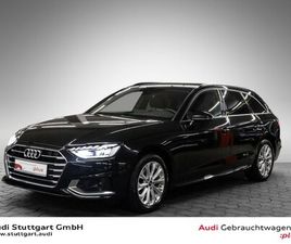 ADVANCED 35 TFSI S TRONIC