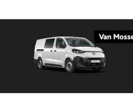 FIAT SCUDO FIAT E-SCUDO L3 DC 50 KWH | NU TE BESTELLEN | VANAF € 42.3 — BESTELAUTO'S — MARKTPLAATS