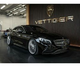 S 65 AMG 7G-TRONIC