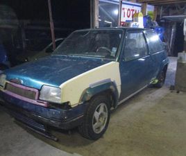 RENAULT SUPER 5 GT TURBO RENAULT SUPER 5 GT TURBO - 1990