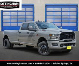 NEW 2026 RAM 3500 LONE STAR CREW CAB 4X4 8’ BOX