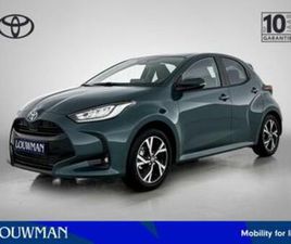 TOYOTA YARIS 1.5 HYBRID 115 DYNAMIC | INCL. 1500,- INRUILPRE — TOYOTA — MARKTPLAATS