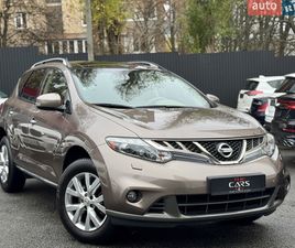 NISSAN MURANO 2011