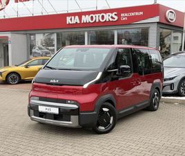 KIA PV5 ELITE 71,2 KWH + PAKETY