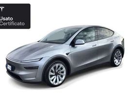 LONG RANGE AWD LAUNCH EDITION