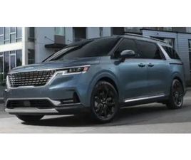 2023 KIA CARNIVAL SX