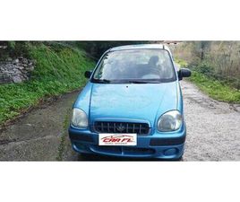 HYUNDAI ATOS HYUNDAI ATOS 2000 ΤΑ ΤΈΛΗ ΤΟΥ 2026 ΕΊΝΑΙ ΠΛΗΡΩΜΈΝΑ