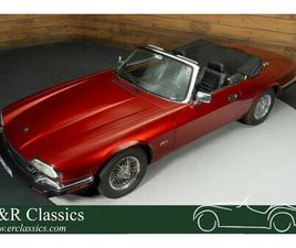 JAGUAR XJ XJS CABRIOLET | 1992