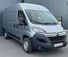 3 PLACES // CAM DE RECUL // GPS // PEU DE KM