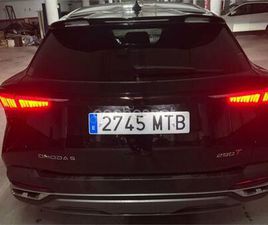 OMODA 5 1.6 TGDI 136.5KW DCT PREMIUM