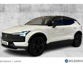 CROSS COUNTRY TWIN PERFORMANCE ULTRA *H&K*360*ACC*PANO