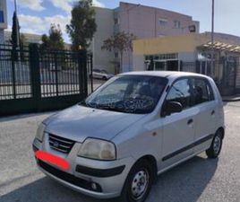 HYUNDAI ATOS HYUNDAI ATOS 2004 ATOS PRIME
