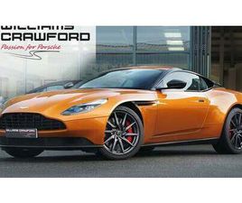 2016 ONE-OFF ASTON MARTIN DB11 V12 'LAUNCH EDITION' A VENDRE