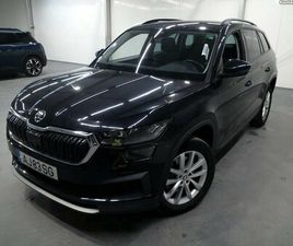 SKODA KODIAQ 2.0 TDI 150CV DSG OUTUBRO/21