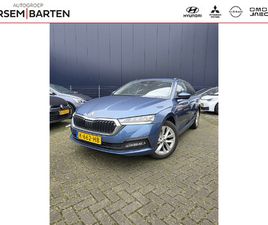 SKODA OCTAVIA COMBI COMBI 1.0 TSI BUSINESS EDITION | ACHTERUITRIJCAMERA |