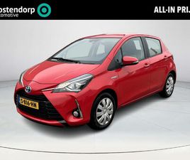 TOYOTA YARIS 1.5 HYBRID ACTIVE