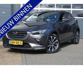 MAZDA CX-3 MAZDA CX-3 - 2.0 SKYACTIV-G 150 GT-M 4WD AUT | TREKHAAK/HEADUP/LEDER/CAMERA/ADAPT.CC/BOSE | INCL 12 MAA
