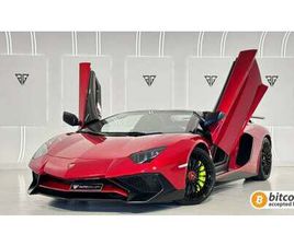 LAMBORGHINI AVENTADOR SUPERVELOCE LP 750-4 ROADSTER