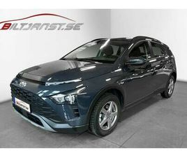 1.0 T-GDI MHEV DCT ESSENTIAL 2795:-/MÅNAD