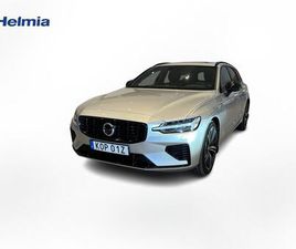 RECHARGE T8 II R-DES PROEDITION III