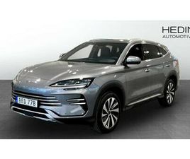 BYD SEAL U BOOST PHEV