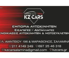 DAIHATSU TERIOS DAIHATSU TERIOS 2007 TERIOS 1.5 4X4 SX