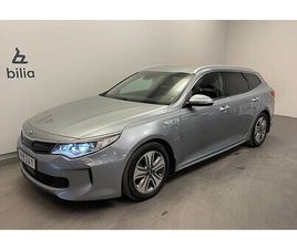 KIA OPTIMA SPORT WAGON PLUG-IN HYBRID ADVANCE
