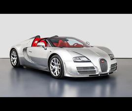 MINI COOPER C 5 PORTES ESSENTIAL TRIM