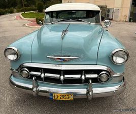 CHEVROLET BEL AIR 1953