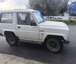 DAIHATSU ROCKY/FOURTRAK 2000