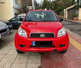 DAIHATSU TERIOS DAIHATSU TERIOS 2008 TERIOS 1.5 4X4 SX