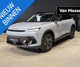 BAIC X55 1.5T 7-DCT LUXURY